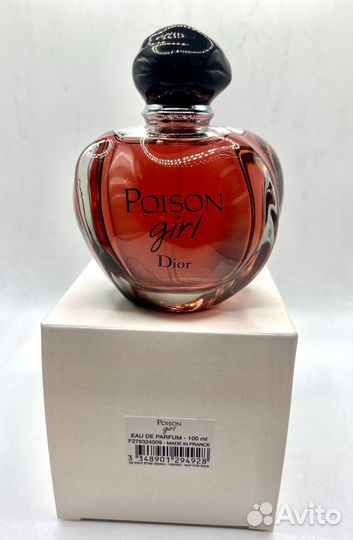 Dior Poison girl edp оригинал