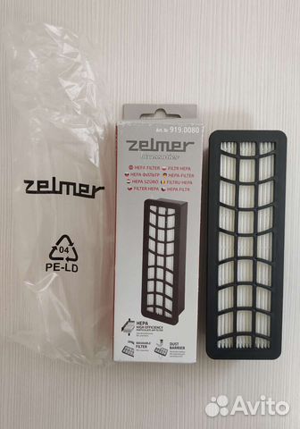 Hepa фильтр пылесосов Zelmer A9190080.00