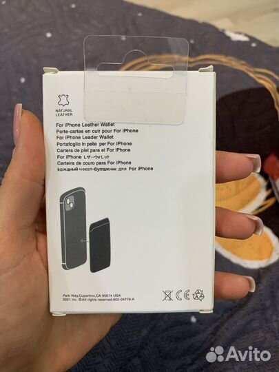 Картхолдер apple