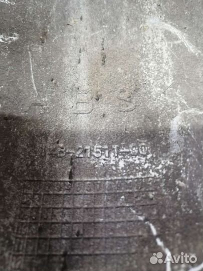 Переднее крыло Yamaha R1 09-14