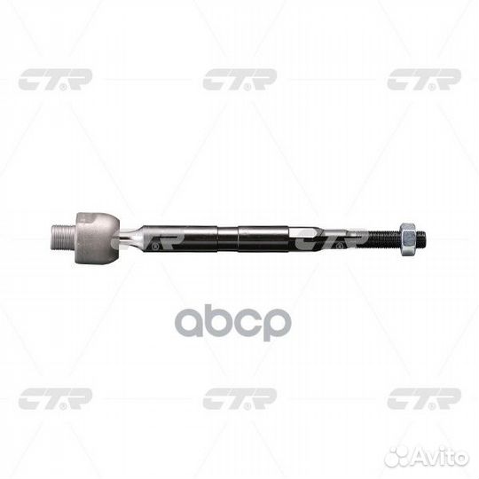 Crho-42 Тяга рулевая перед прав/лев CR017