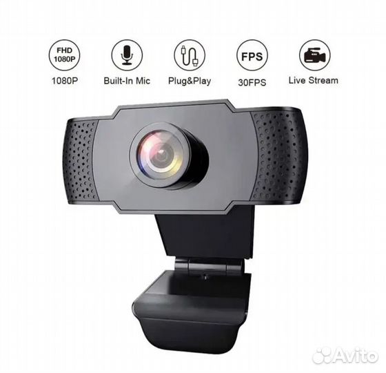 Веб камера full hd