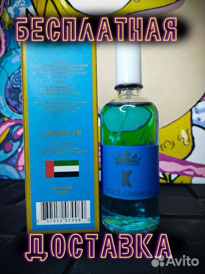 Дольче габана К духи