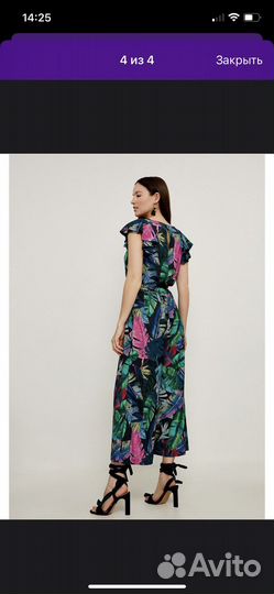 Комбинезон женский