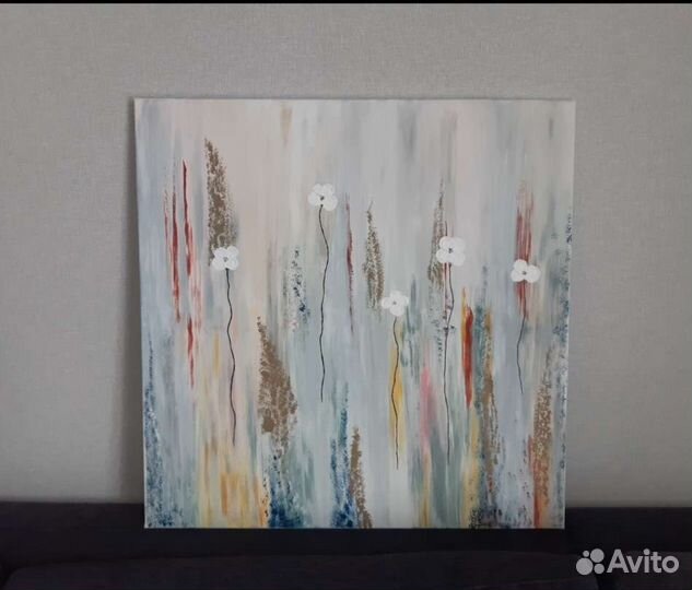 Картина абстракция 