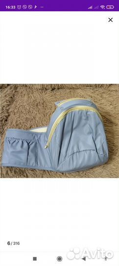 Кенгуру для детей