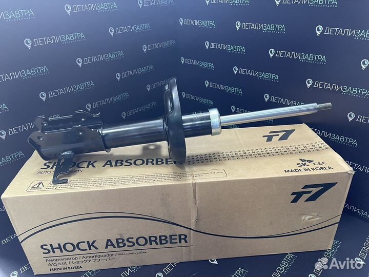 Амортизатор передний правый Chevrolet Cruze