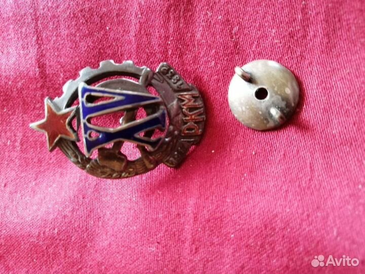 Знак Почетный работник ркм оригинал