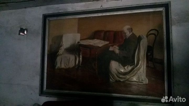 Картина Ленин