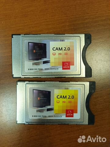 Cam модуль дом ру купить в Екатеринбурге | Электроника | Авито