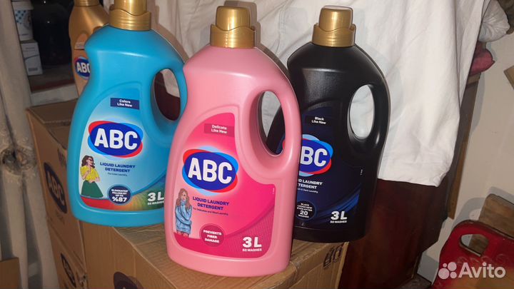 Бытовая химия турция