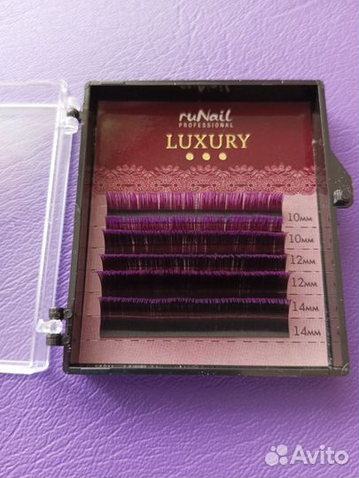 Для наращивания ресниц новые