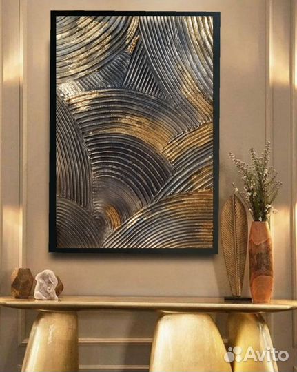 Интерьерная картина фактурная абстракция