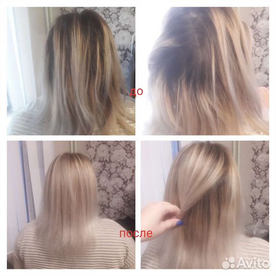 Окрашивание волос, стрижки, укладки, макияж