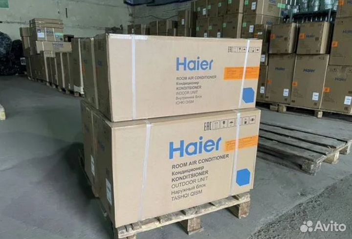 Кондиционер Haier Coral