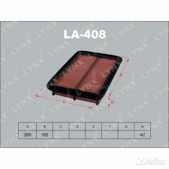 Lynxauto LA-408 Фильтр воздушный