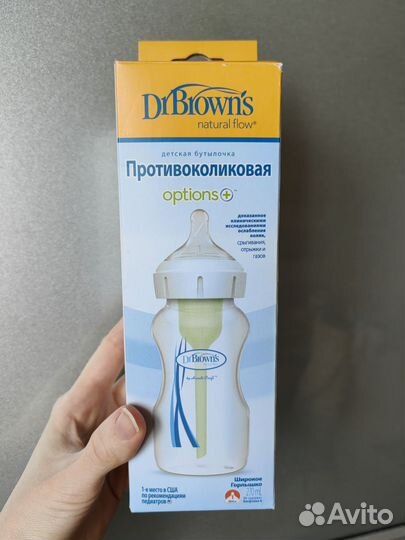 Бутылочка dr browns новая Medela новая