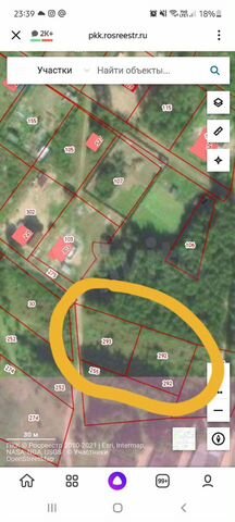 Участок 24 сот. (ИЖС)