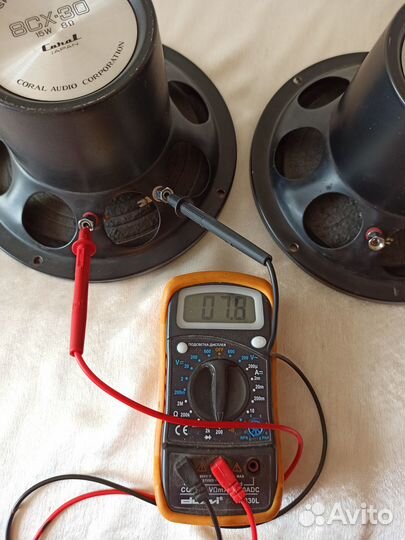 Коаксиальные динамики Coral 8CX-30
