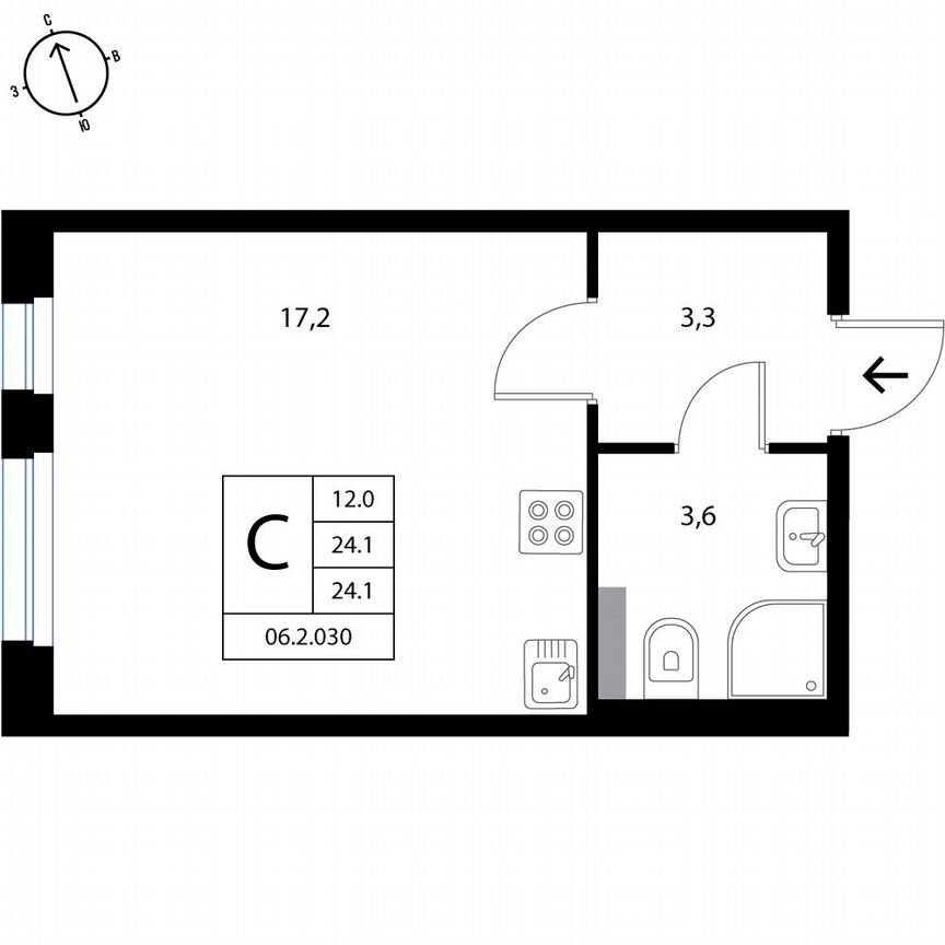 Квартира-студия, 24,1 м², 1/3 эт.