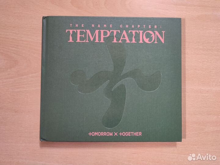 Альбомы TXT “The Name Chapter: temptation”