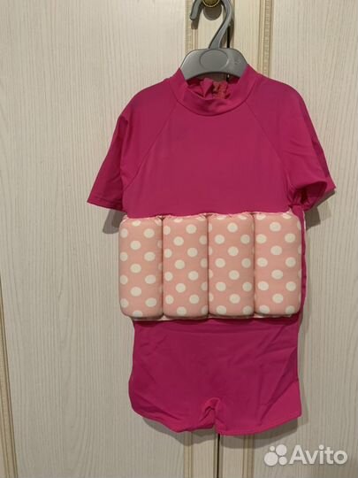 Плавательный костюм