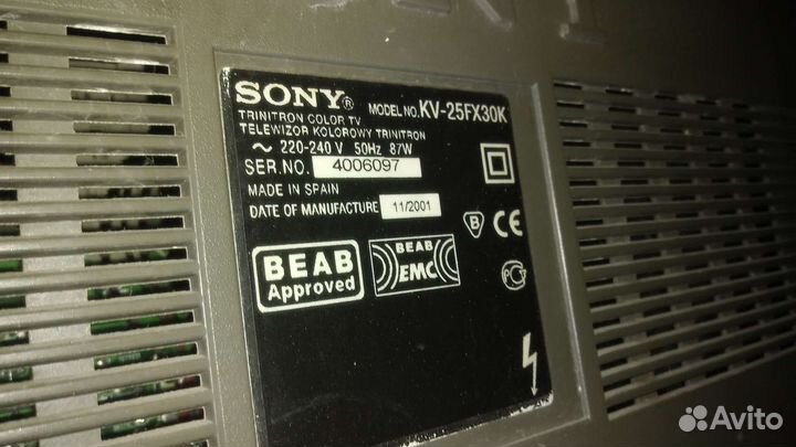 Телевизор Sony KV-25FX30K