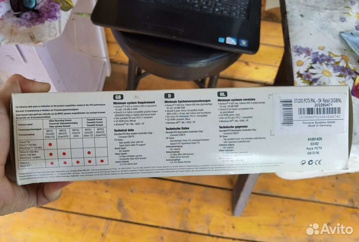 Плата видеозахвата Pinnacle