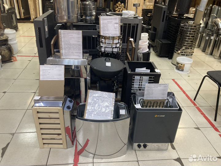 Колосник чугунный 300х200