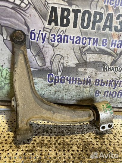 Рычаг передний нижний правый Opel Vectra