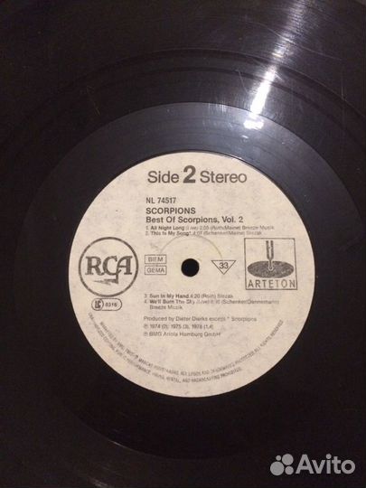 Виниловые пластинки рок