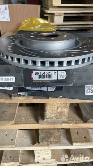 Диски тормозные kia к5