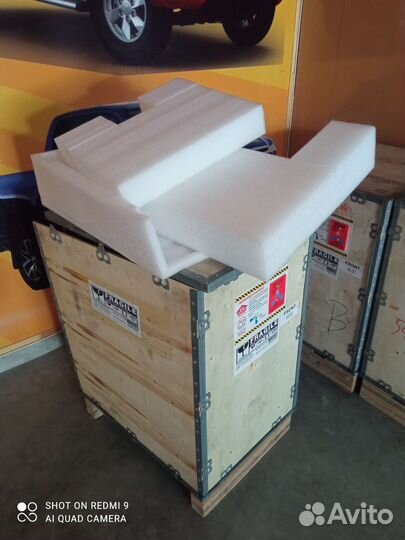 Ящик для хранения и перевозки груза