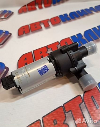 Помпа Bosh,циркуляционный насос 12 в,оригинал