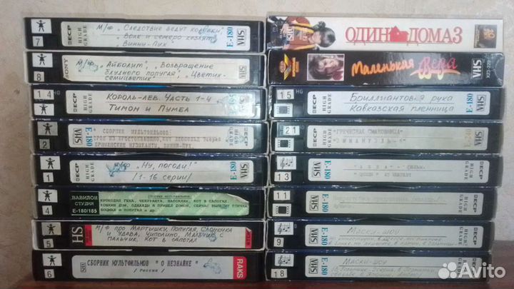 Видеокассеты VHS фильмы, мультфильмы
