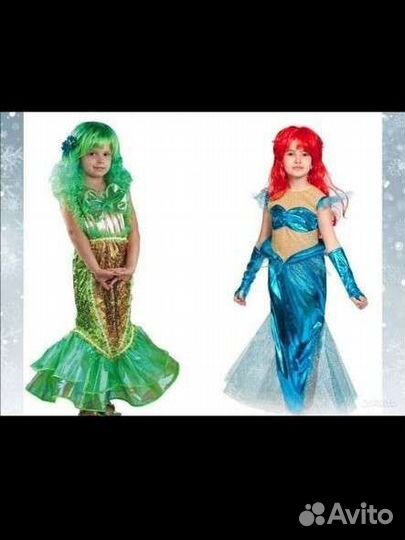Костюмы русалок (прокат)