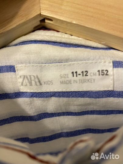 Рубашка для мальчика