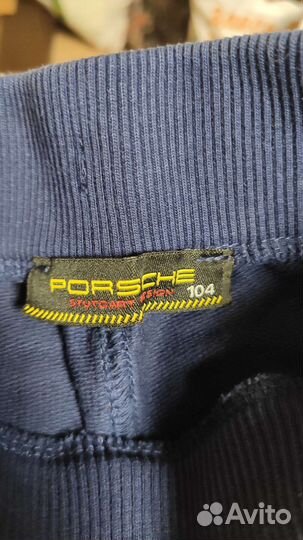 Спортивный костюм для мальчика