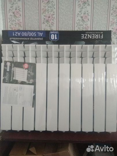 Радиатор отопления алюминиевый