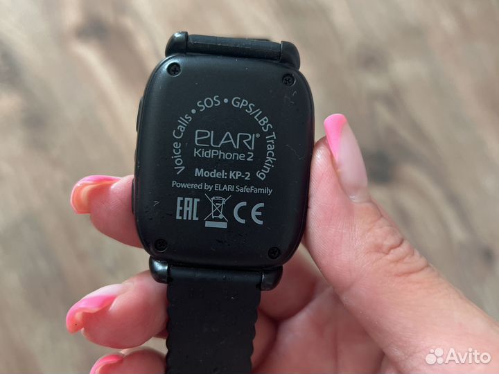 Smart watch elari