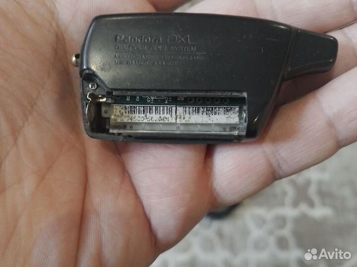 Сигнализация Пандора dxl3000