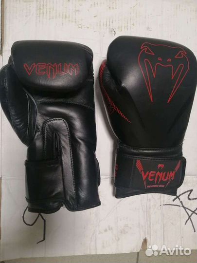 Боксерские перчатки