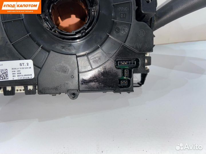 Переключатель подрулевой (стрекоза) Volkswagen 2