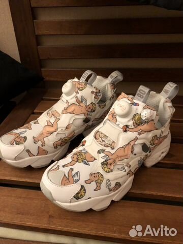 Instapump fury la store