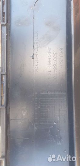 Volkswagen polo бампер перед 15-20г рестайлинг