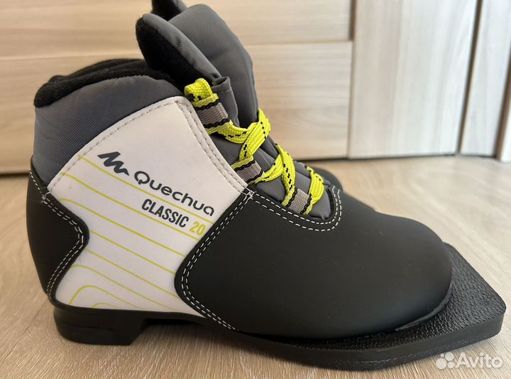 Лыжные ботинки