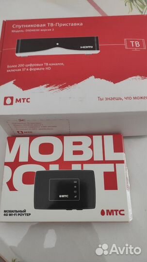 Комплект спутникового тв с антенной МТС