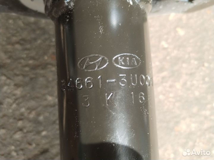 Стойка передняя правая киа хендай