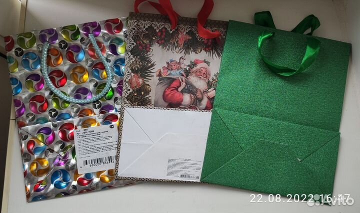 Подарочный пакет и открытка