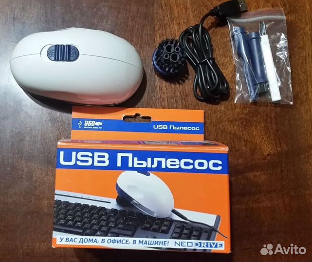 USB пылесос, новый